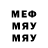 МДМА VHQ Makayla Register