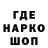 АМФЕТАМИН VHQ Artem Malchenko