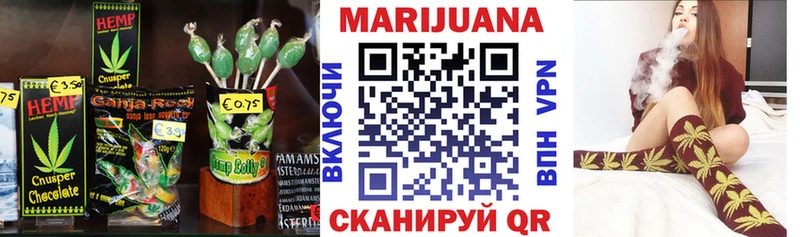 Canna-Cookies конопля  купить   кракен рабочий сайт  Аксай 