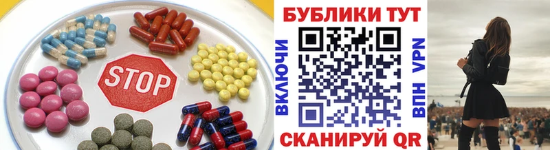 omg зеркало  Аксай  Экстази mix 