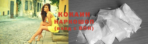 прущие крисы Липки