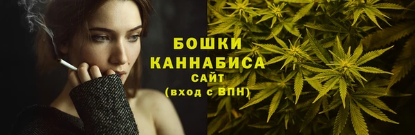 гашишное масло Алексеевка