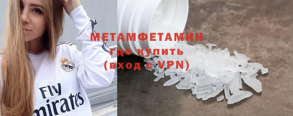кокаин VHQ Аркадак