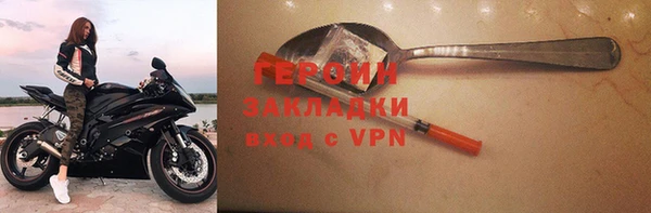 гашишное масло Лиски