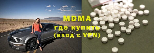 прущие крисы Липки