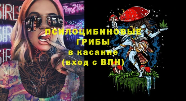 прущие крисы Липки