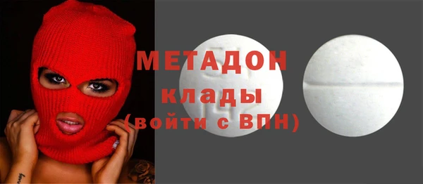 твердый Алзамай