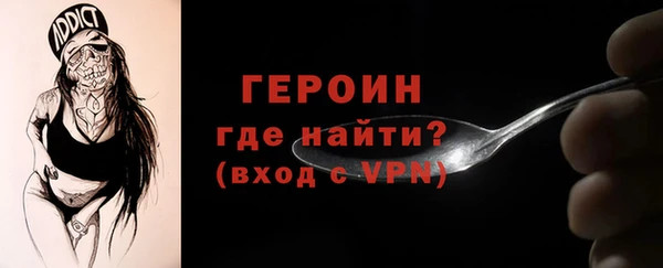 кокаин VHQ Аркадак