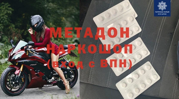 каннабис Алексин