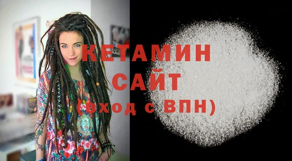 гашишное масло Лиски