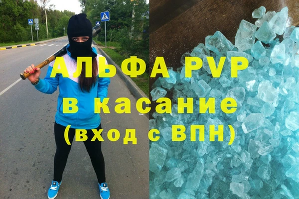 прущие крисы Липки