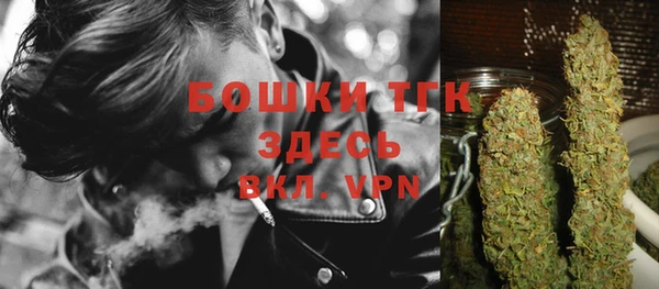 гашишное масло Алексеевка