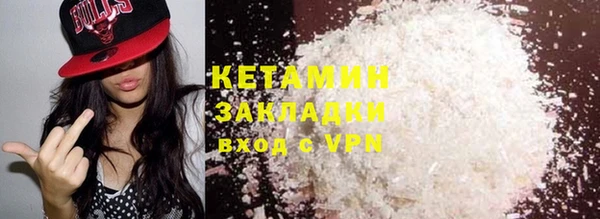гашишное масло Лиски
