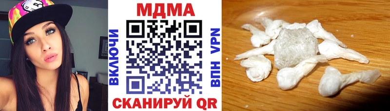 MDMA молли  мега рабочий сайт  Аксай 