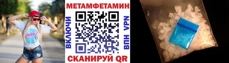 kraken tor Аксай Метамфетамин Methamphetamine